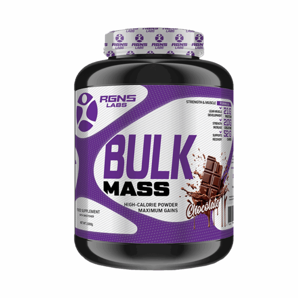 RGNS Bulk Mass 2kg
